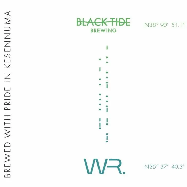 Black Tide White Rabbit Can 370ml ※お一人様2本まで