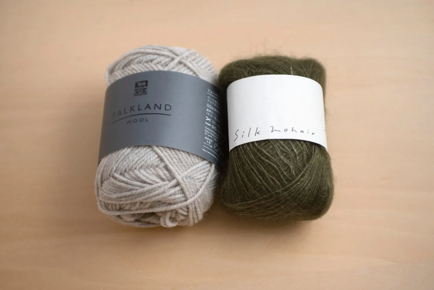 Gale (Cosmology) Yarn Set